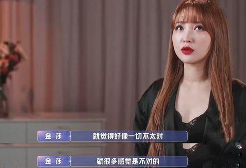 无力少爷前女友爆料视频,一段被隐藏的恋情真相 第2张 无力少爷前女友爆料视频,一段被隐藏的恋情真相 第2张