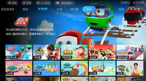 葫芦最新爆料视频大全图片,视频大全图片揭秘幕后真相  第1张