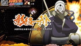 李洛克最新爆料消息,揭秘娱乐圈幕后真相  第3张