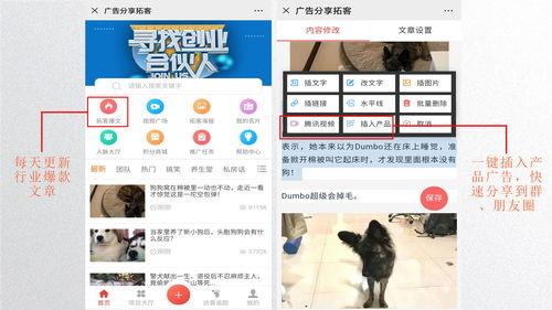 爆料发视频有更多奖品,丰厚奖品等你来拿! 第2张 爆料发视频有更多奖品,丰厚奖品等你来拿! 第2张