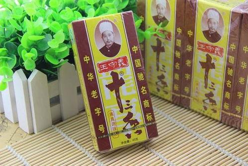 王守义最新爆料,揭秘行业内幕，带你走进真实江湖  第1张