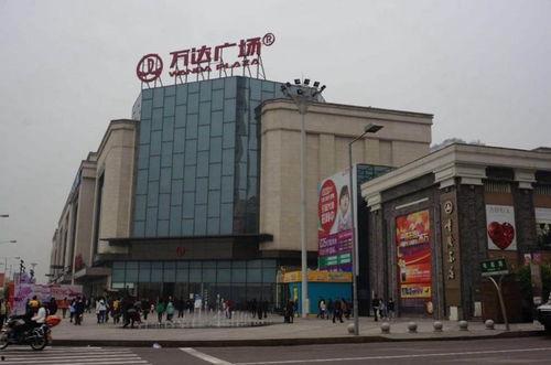 重庆万达广场最新爆料,全新业态惊艳亮相! 第3张 重庆万达广场最新爆料,全新业态惊艳亮相! 第3张